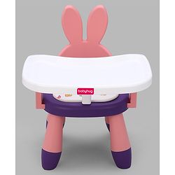 Babyhug Kids Feeding Chair with Removable Food Tray| Easy Assembly| Home & Classroom Use| Ideal for Indoor & Outdoor|  Soft Seat| Home & Classroom Use| Comfortable Backrest| Dining Chair - Red & Blue