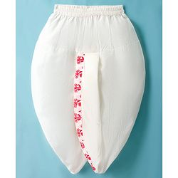 Babyhug Cotton Woven Full Sleeves Cambric Printed Kurta Dhoti Set with Digital Floral Print - White & Pink