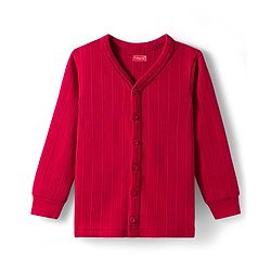 Babyhug Knit Full Length Solid Color Thermal Vests Pack of 2 - Red
