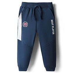 Babyhug Terry Cotton Knit Full Length Cut & Sew Lounge Pant With Text Print - Navy Blue