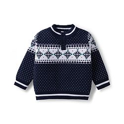 Babyhug Cotton Knit Full Sleeves Pullover Sweater Set with Cap & Aztec Design - Navy Blue