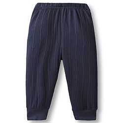 Babyhug Knit Full Sleeves Solid Color Front Open Thermal Vest & Pant Set - Navy Blue