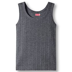 Babyhug Knit Sleeveless Solid Color Thermal Inner Vests Pack Of 2 -  Grey & Light Grey