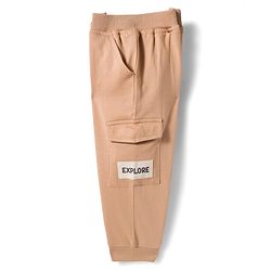 Babyhug French Terry Knit Full Length Lounge Pant Set With Text Badge - Cream