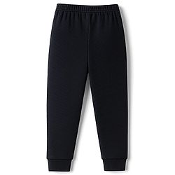 Babyhug Knit Full Sleeves Solid Thermal Set - Navy Blue