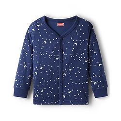 Babyhug Cotton Knit Full Sleeves Star Printed Thermal Wear Set With Vest - Navy Blue