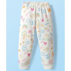 Babyhug Knit  Full Sleeves Front Open Thermal Vest And Pant Set With Animal Print - Off-White