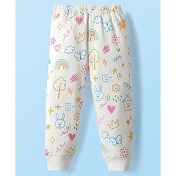 Babyhug Knit  Full Sleeves Front Open Thermal Vest And Pant Set With Animal Print - Off-White