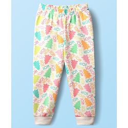 Babyhug Knit  Full Sleeves Front Open Thermal Vest And Pant Set With Text  Print - Off-White