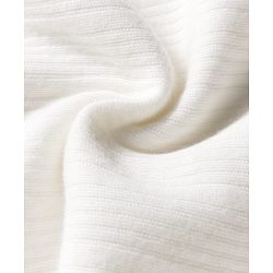 Babyhug Cotton Knit Sleevesless Solid Colour Thermal Vest - Off White