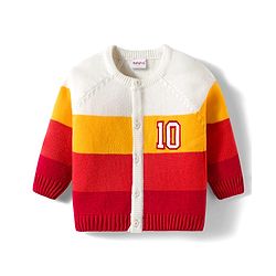 Babyhug Knit Full Raglan  Sleeves Front Open Sweater with Stripes - Red & White
