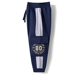 Babyhug French Terry Knit Full Length Lounge Pant with Badge & Pocket - Navy Blue