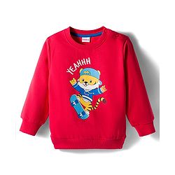 Babyhug Cotton Knit Full Sleeves Sweatshirt With Tiger Graphics - Red