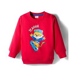 Babyhug Cotton Knit Full Sleeves Sweatshirt With Tiger Graphics - Red