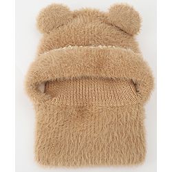 Babyhug Monkey Cap With Ear Applique Khaki - 12 cm Diameter