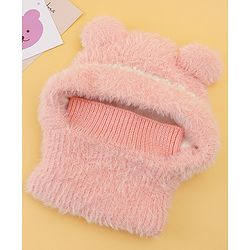 Babyhug Monkey Cap With Ear Applique Khaki - 12 cm Diameter