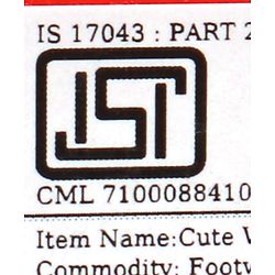 Cute Walk by Babyhug Velcro Closure Ballerina with Bow Applique - Beige