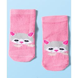Cute Walk by Babyhug Knit Anti Bacterial Ankle Length Socks With Animal Design Pack of 3 - Multicolor