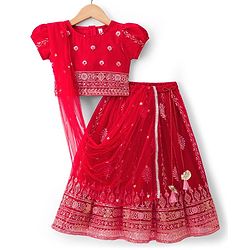Babyhug Brocade Woven Half Puffed Sleeves Choli Lehenga Set with Dupatta Set & Floral Embroidery - Red