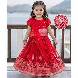 Babyhug Brocade Woven Half Puffed Sleeves Choli Lehenga Set with Dupatta Set & Floral Embroidery - Red