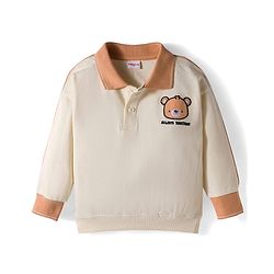 Babyhug Terry Knit Full Sleeves T-Shirt and Trouser Set With Bear Embriodery - Offwhite & Beige