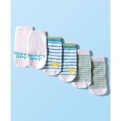 Cute Walk by Babyhug Knit Ankle Length Anti Bacterial Socks with Text & Stripe Design Pack of 3 - White & Light Blue