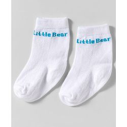 Cute Walk by Babyhug Knit Ankle Length Anti-Bacterial Socks with Stripes & Text Design Pack of 3 - Blue White & Mustered