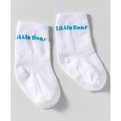 Cute Walk by Babyhug Knit Ankle Length Anti-Bacterial Socks with Stripes & Text Design Pack of 3 - Blue White & Mustered