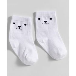 Cute Walk by Babyhug Knit Ankle Length Anti-Bacterial Socks with Stripes & Animal Design Pack of 3 - White & Brown