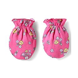 Babyhug Interlock Cotton Knit Cap Mittens And Booties Set With Floral Print Pink -  Diameter 16 cm