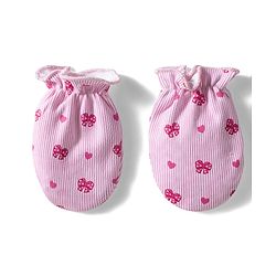 Babyhug 100% Cotton Knit Cap Mittens & Booties With Stripes & Heart Print Pink - Diameter 10 cm