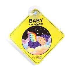 Babyhug Baby On Board Car Sign  Yellow| Safety Warning Sign| Durable & Easy to Install| High Visibility| Strong Suction Grip| Compatibly to all Wind Shields
