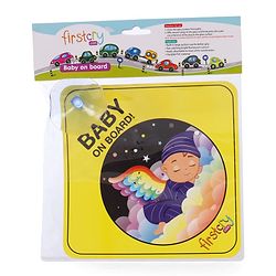 Babyhug Baby On Board Car Sign  Yellow| Safety Warning Sign| Durable & Easy to Install| High Visibility| Strong Suction Grip| Compatibly to all Wind Shields