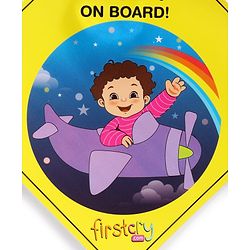 Babyhug Baby On Board Car Sign  Yellow| Safety Warning Sign| Durable & Easy to Install| High Visibility| Strong Suction Grip| Compatibly to all Wind Shields