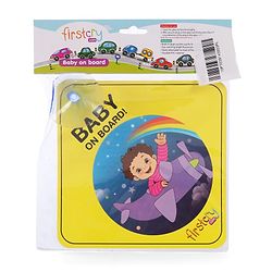Babyhug Baby On Board Car Sign  Yellow| Safety Warning Sign| Durable & Easy to Install| High Visibility| Strong Suction Grip| Compatibly to all Wind Shields