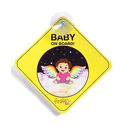 Babyhug Baby On Board Car Sign  Yellow| Safety Warning Sign| Durable & Easy to Install| High Visibility| Strong Suction Grip| Compatibly to all Wind Shields