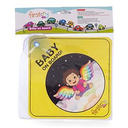 Babyhug Baby On Board Car Sign  Yellow| Safety Warning Sign| Durable & Easy to Install| High Visibility| Strong Suction Grip| Compatibly to all Wind Shields