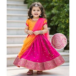 Babyhug Brocade Woven Half Puffed Sleeves Choli Lehenga Set with Dupatta & Motif Embroidery - Dark Pink & Yellow