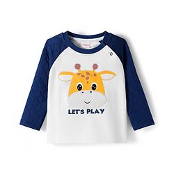 Babyhug Terry Knit Full Raglan Sleeves T-Shirt & Lounge Pant Set With Giraffe Print - White & Navy Blue