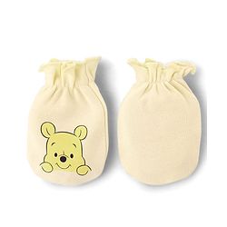 Babyhug Disney Cotton Baby Clothing Gift Set With Winnie the Pooh Graphic - Yellow
