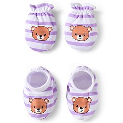 Babyhug 100% Cotton Interlock Knit Mittens & Booties Set With Animal Print - Purple