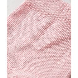 Cute Walk by Babyhug Knit Ankle Length Anti Bacterial Solid Color Socks Pack of 3 - Lilac White & Pink
