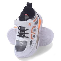 Cute Walk by Babyhug Sneaker Shoes With Velcro Closure - White