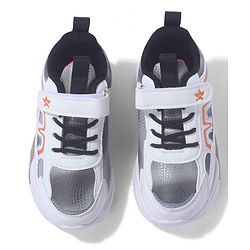 Cute Walk by Babyhug Sneaker Shoes With Velcro Closure - White