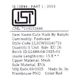 Cute Walk by Babyhug Sneaker Shoes With Velcro Closure & Text Design - Orange