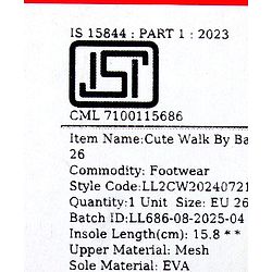 Cute Walk by Babyhug Sneaker Shoes With Velcro Closure & Text Design - Orange