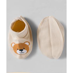 Babyhug 100% Cotton Interlock Knit Mittens & Booties Set With Animal Print - Beige