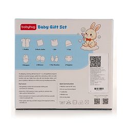 Babyhug Premium 100% Cotton Newborn Gift Set  11 Pcs Clothing Hamper Duck Print - Yellow| Jhabla, Bib, Wrapper, Mittens, Booties, 3 Wash cloths & 2 Nappies| Gift Set for New Born Boys & Girls
