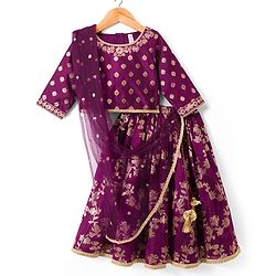 Babyhug Brocade Woven Three Fourth Sleeves Choli Lehenga Set with Dupatta & Embroidery - Violet