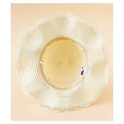 Babyhug Straw Hat With Floral Applique Cream - Diameter 16 cm